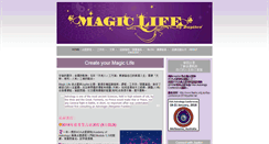 Desktop Screenshot of magiclife.com.hk